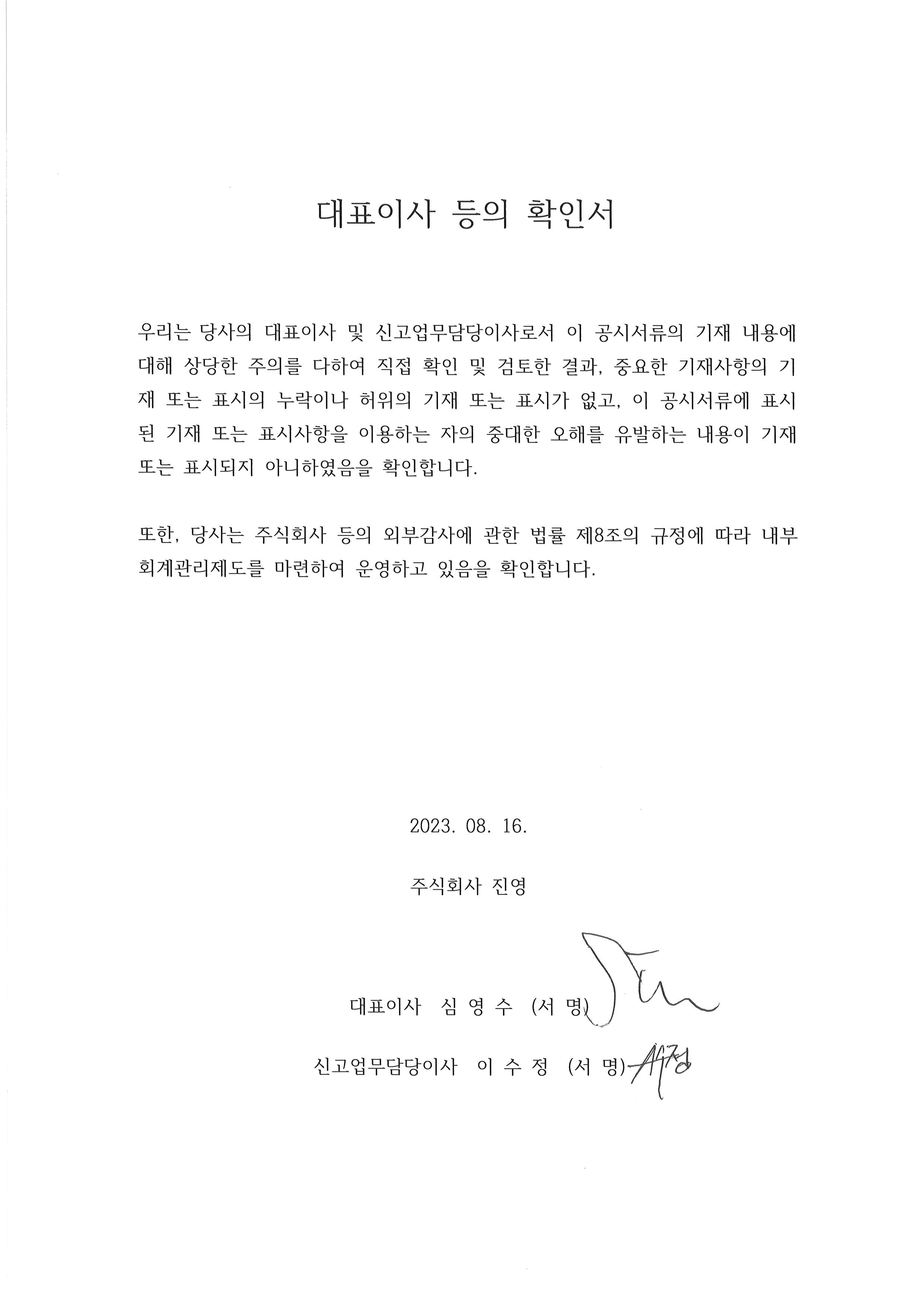이미지: -