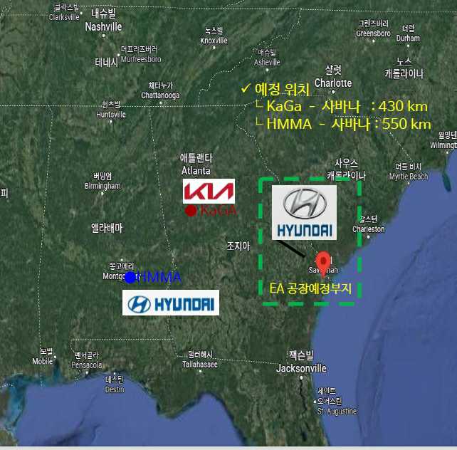 이미지: 현대자동차 미국ev공장 설립 지역