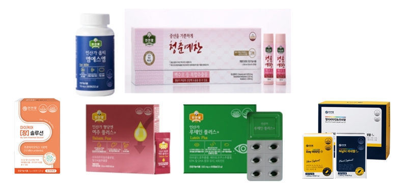 이미지: 인산가 건강기능식품