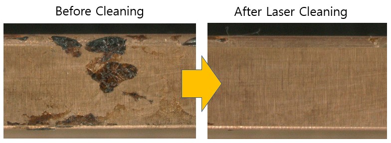 이미지: 지그 레이저 클리닝 전후