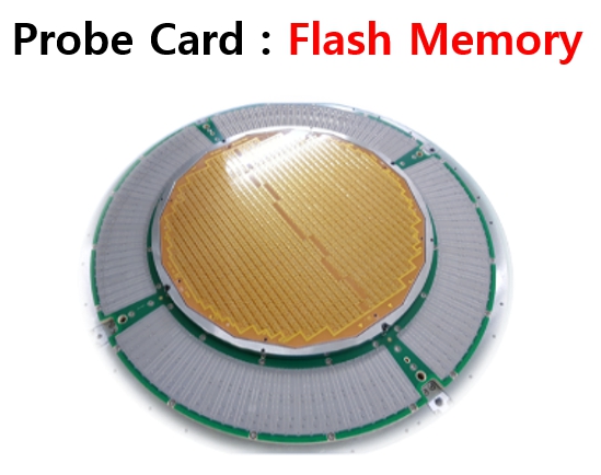 이미지: (1) 낸드플래시용 프로브카드