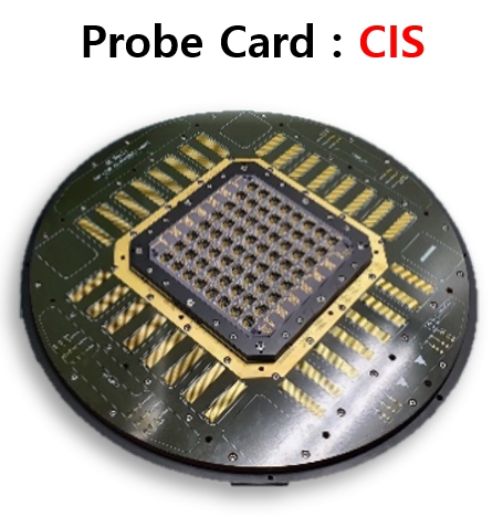 이미지: (3) CIS용 프로브카드