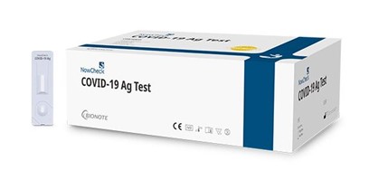 이미지: nowcheck covid-19 ag test