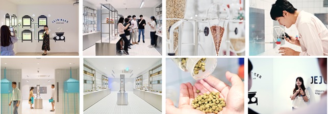 이미지: 양조장 견학 프로그램