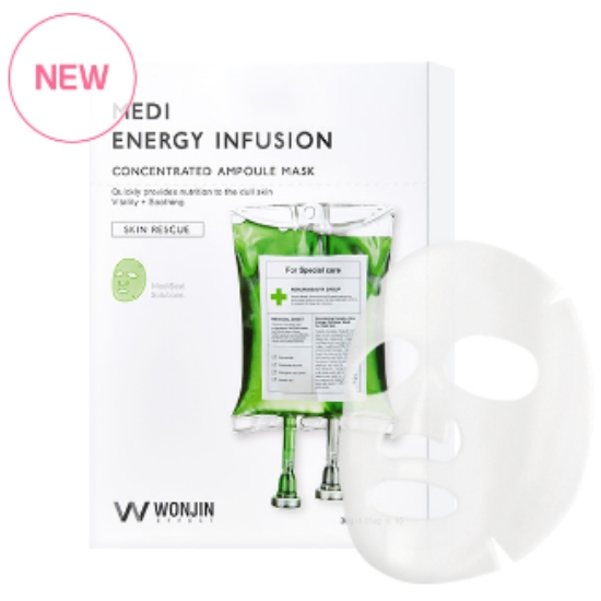 이미지: 원진 에너지인퓨전 마스크