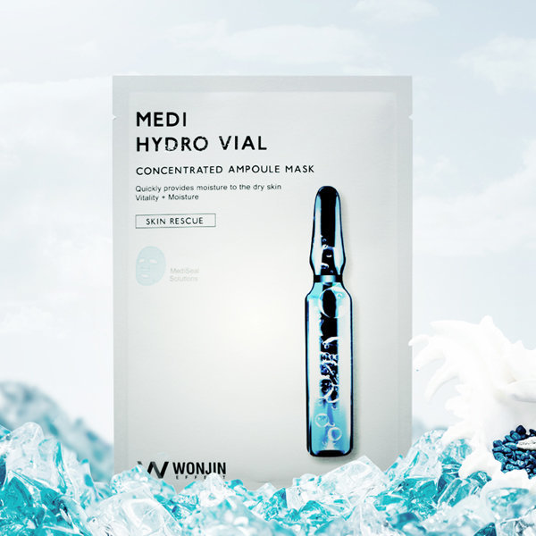 이미지: 원진 하이드로바이알 마스크