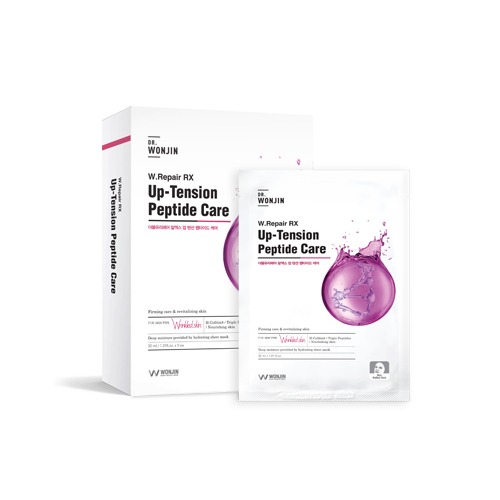 이미지: 원진 rx업텐션 펩타이드케어