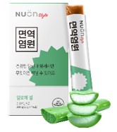 이미지: 면역염원