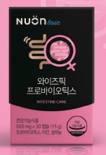 이미지: 와이즈픽 프로바이오틱스