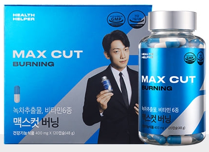이미지: 맥스컷