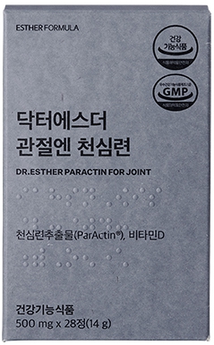 이미지: 닥터에스더 관절엔 천심련