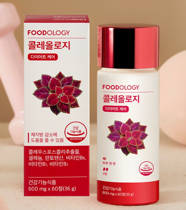 이미지: 콜레올로지