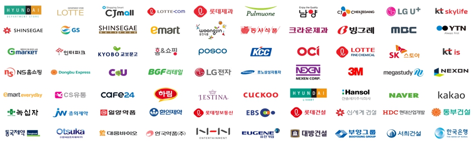 이미지: [브랜치 주요 사용 기업]