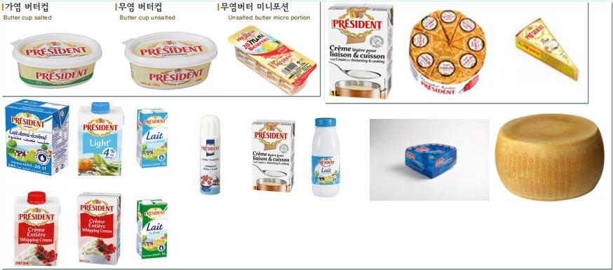 이미지: Lactalis(1)