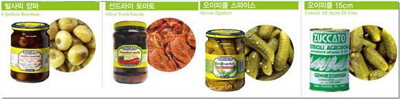 이미지: ZUCCATO