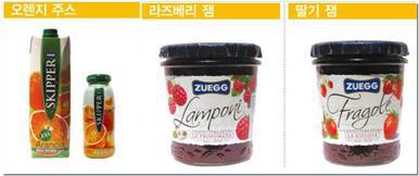 이미지: ZUEGG