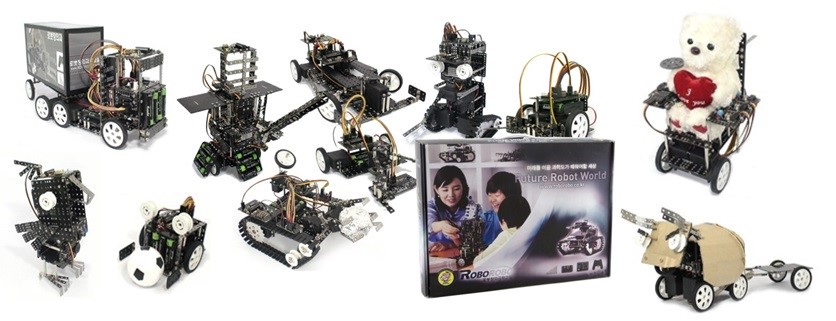 이미지: 로보키트