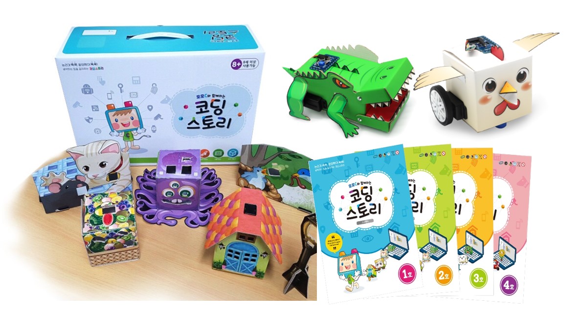 이미지: 코딩스토리