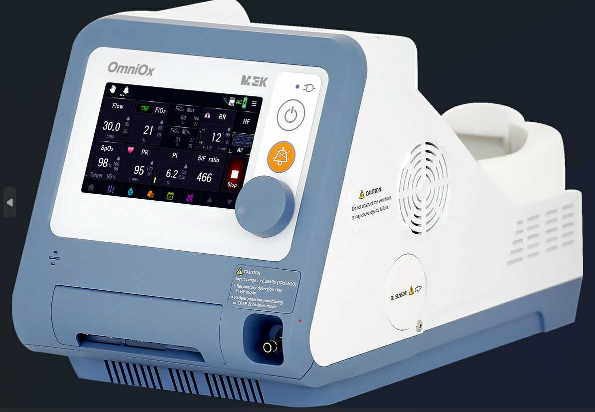 멕아이씨에스] 사업보고서(일반법인)