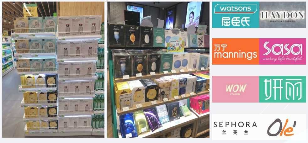 이미지: 청담글로벌_오프라인 유통망