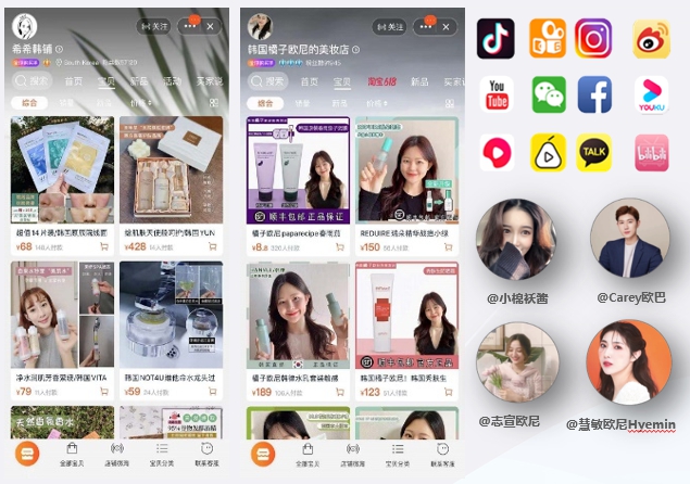 이미지: 청담글로벌_온라인 유통망