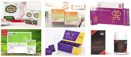 이미지: 내장지방제품