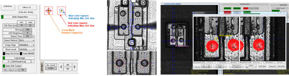 이미지: dot auto inspection sw설정창