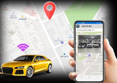 이미지: <커넥티드 마이딘 블랙박스>