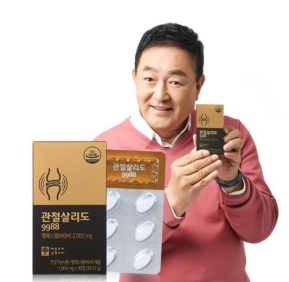 이미지: 관절살리도9988