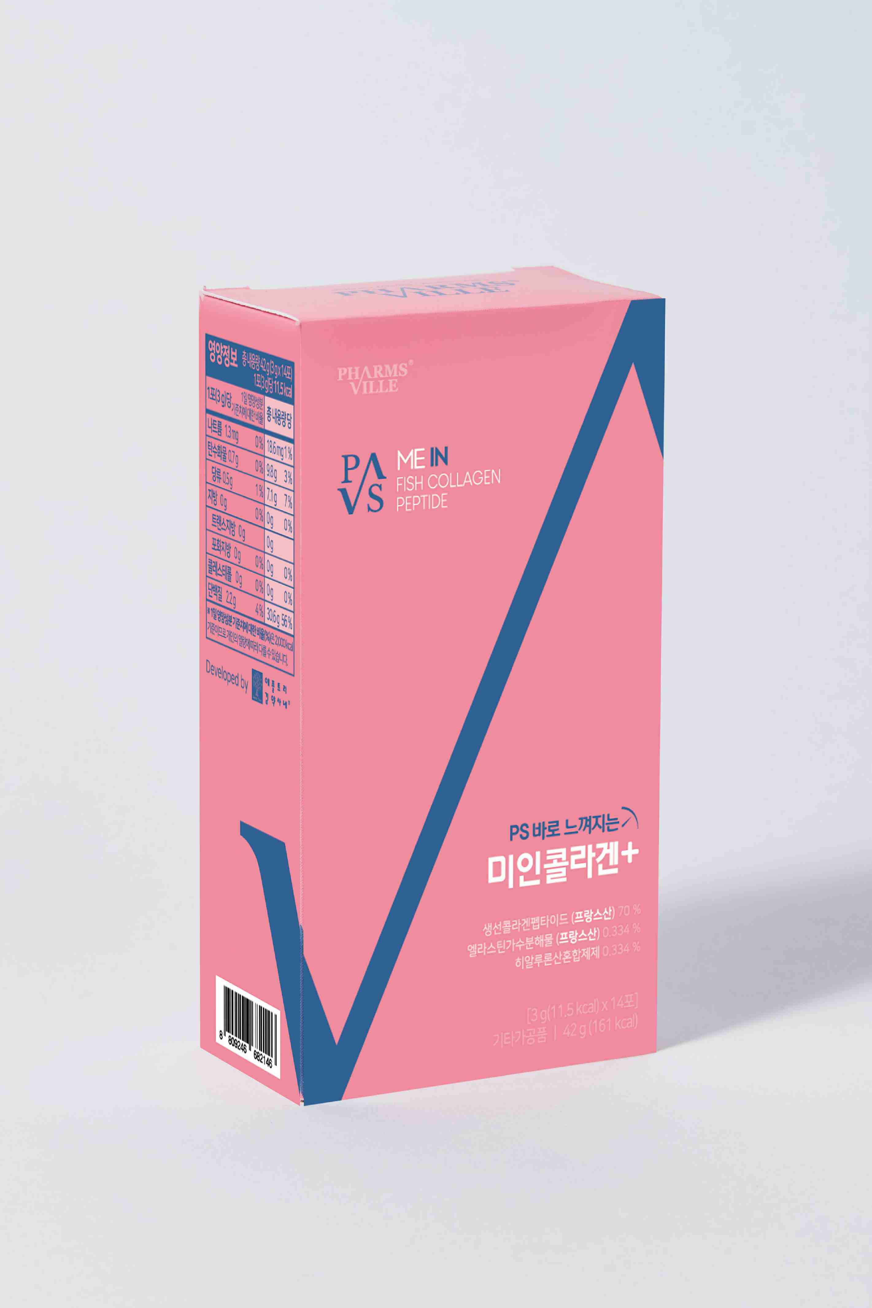 이미지: PS바로느껴지는 미인 콜라겐 +