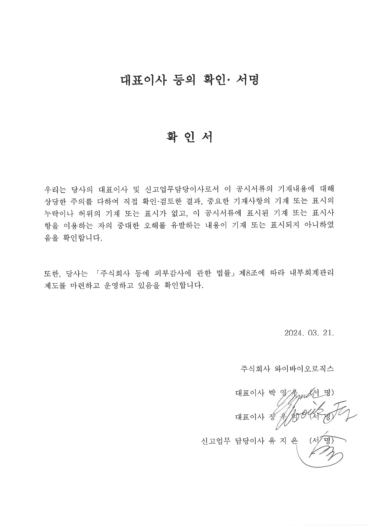 이미지: ㅤ