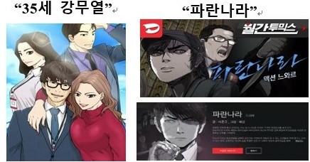 이미지: 추진예정작품