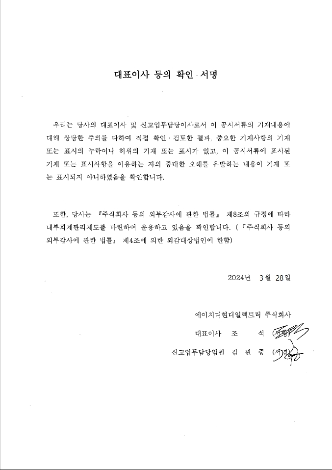 이미지: 0328