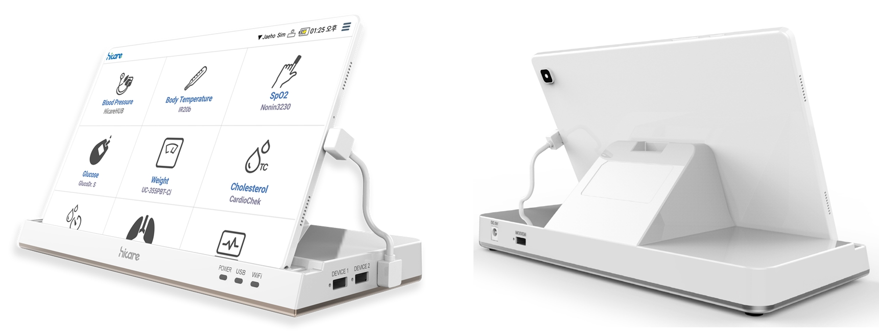 이미지: 하이케어 허브 (HH-930)