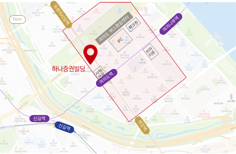 이미지: 하나증권빌딩 입지환경