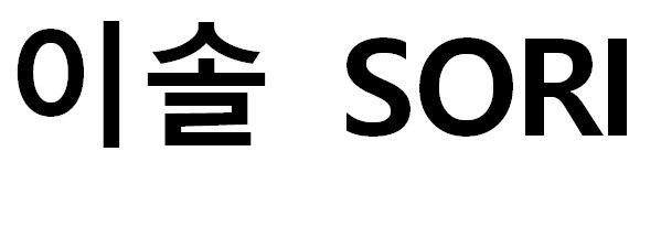 이미지: (상품분류: 38)