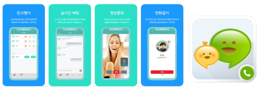 이미지: 자료 : 원포유