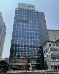 이미지: 구리사옥