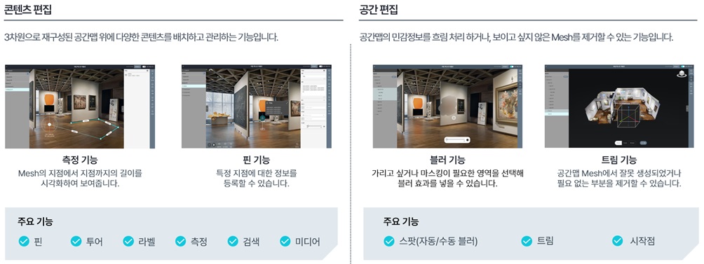 이미지: [컨텐츠 스튜디오]