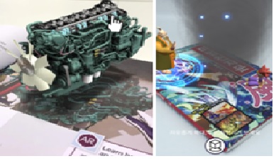 이미지: [Image Tracker, Cloud Recognizer 사례]