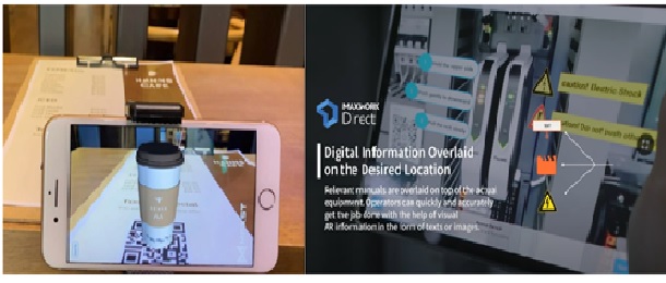 이미지: [QRCode Tracker 사례]