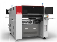 이미지: 이형부품삽입기 제품