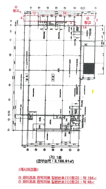 이미지: 후보지 건물개황도2
