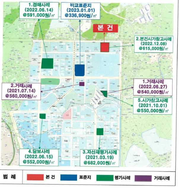 이미지: 후보지 위치도2