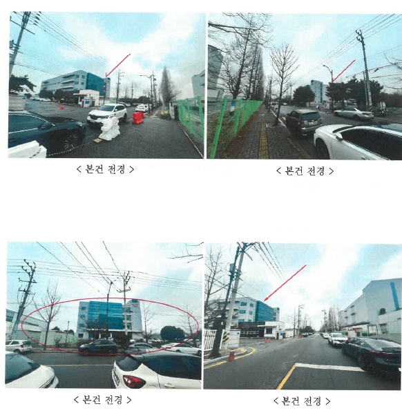 이미지: 후보지 전경