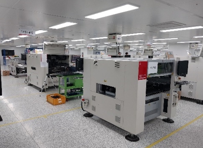 이미지: mai생산공장