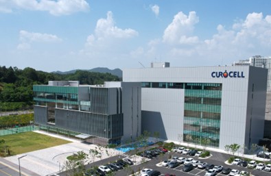 이미지: [상업용 GMP 제조소 전경]