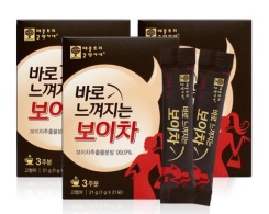 이미지: 바로느껴지는보이차