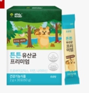 이미지: 튼튼유산균프리미엄