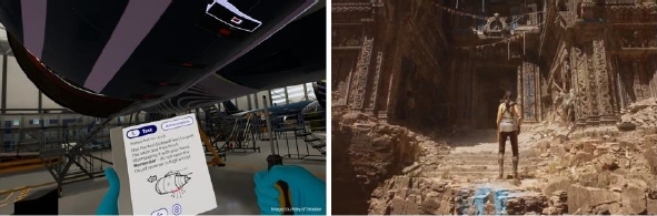 이미지: 상용 그래픽 엔진 활용 예시